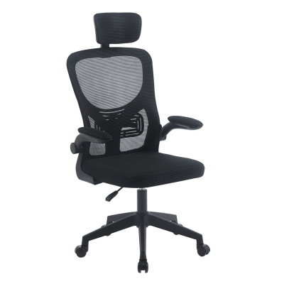 CF3055 Πολυθρόνα Γραφείου- Διευθυντή, Mesh Μαύρο